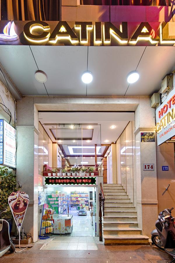 カティナル ホテル ダナン市 エクステリア 写真